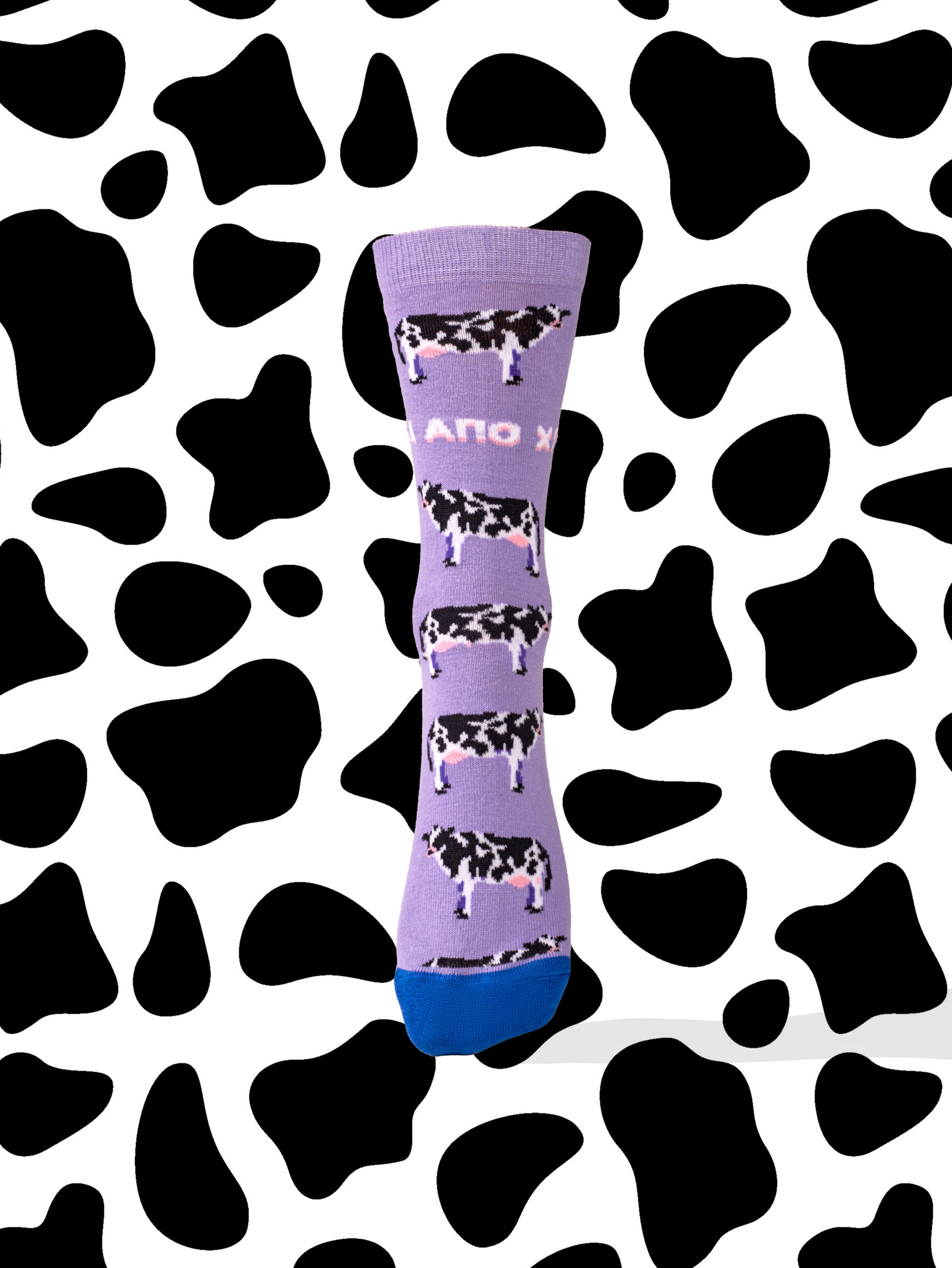 Socks with a greek ID - Image 27