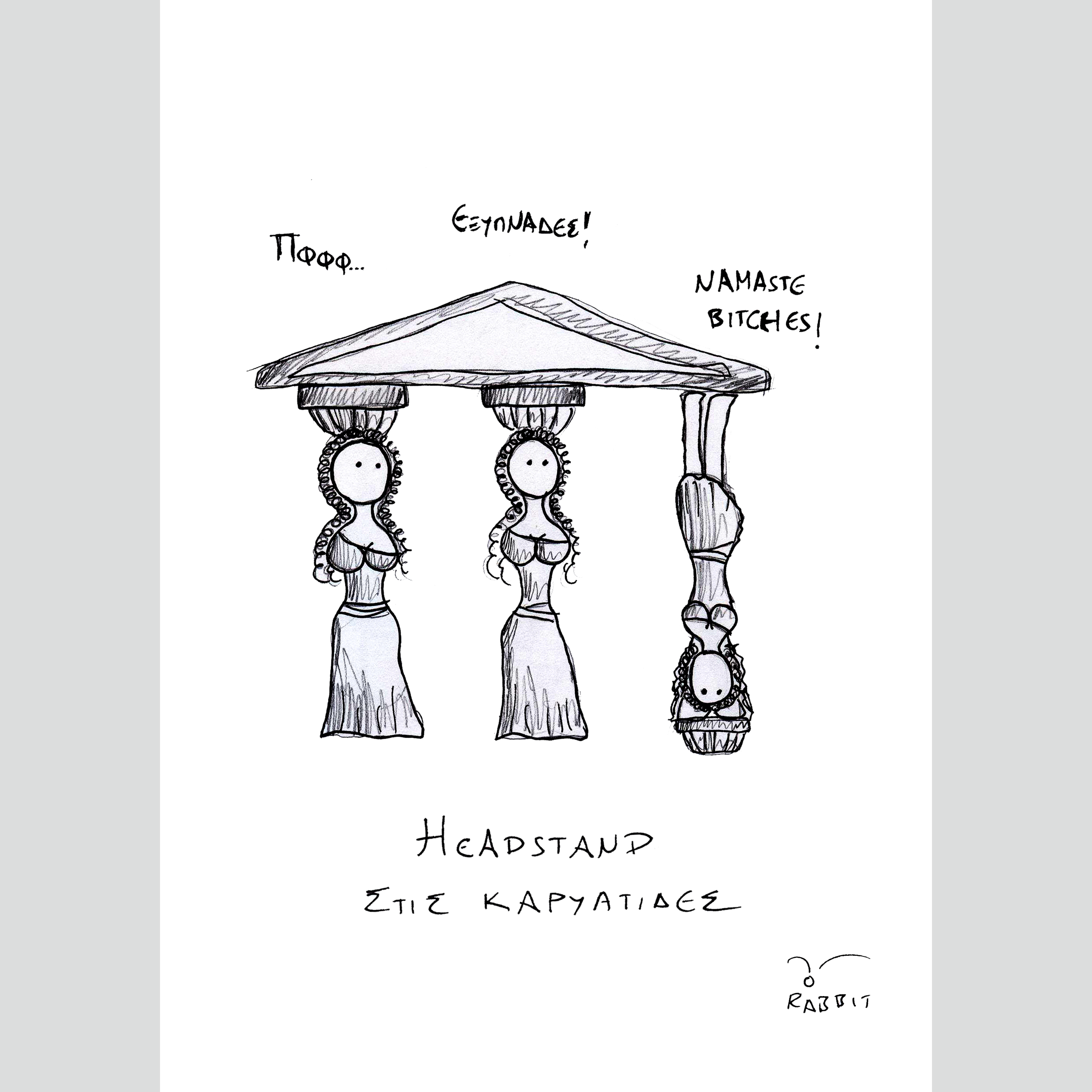 The Rabbit Knows Prints / Anarchy in the Caryatids - Image 10