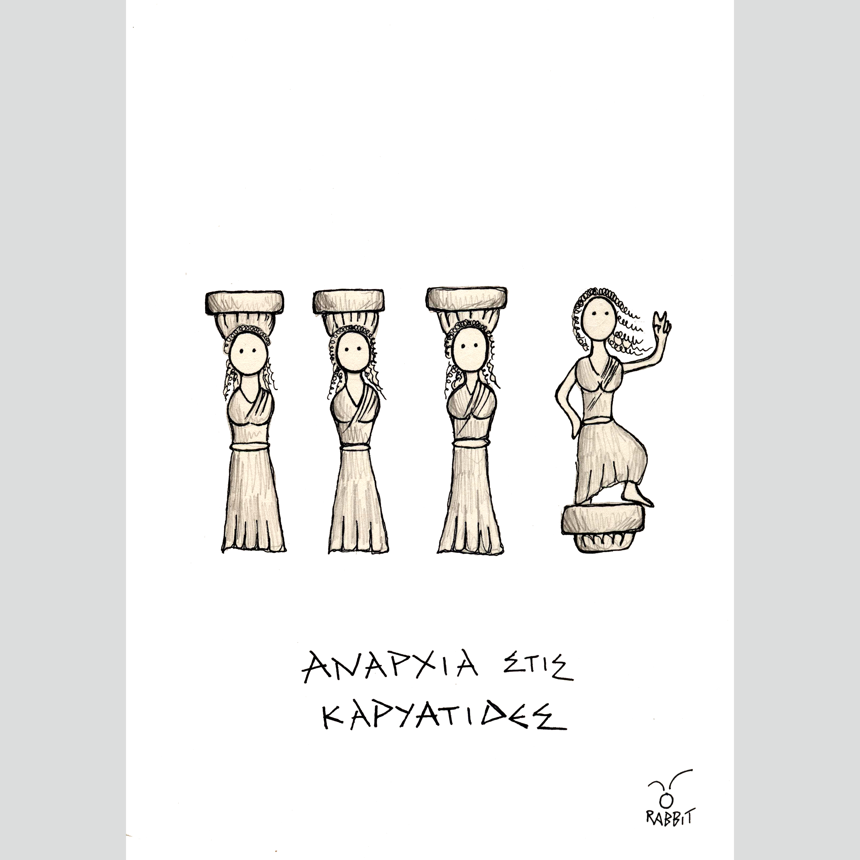 The Rabbit Knows Prints / Anarchy in the Caryatids - Image 13