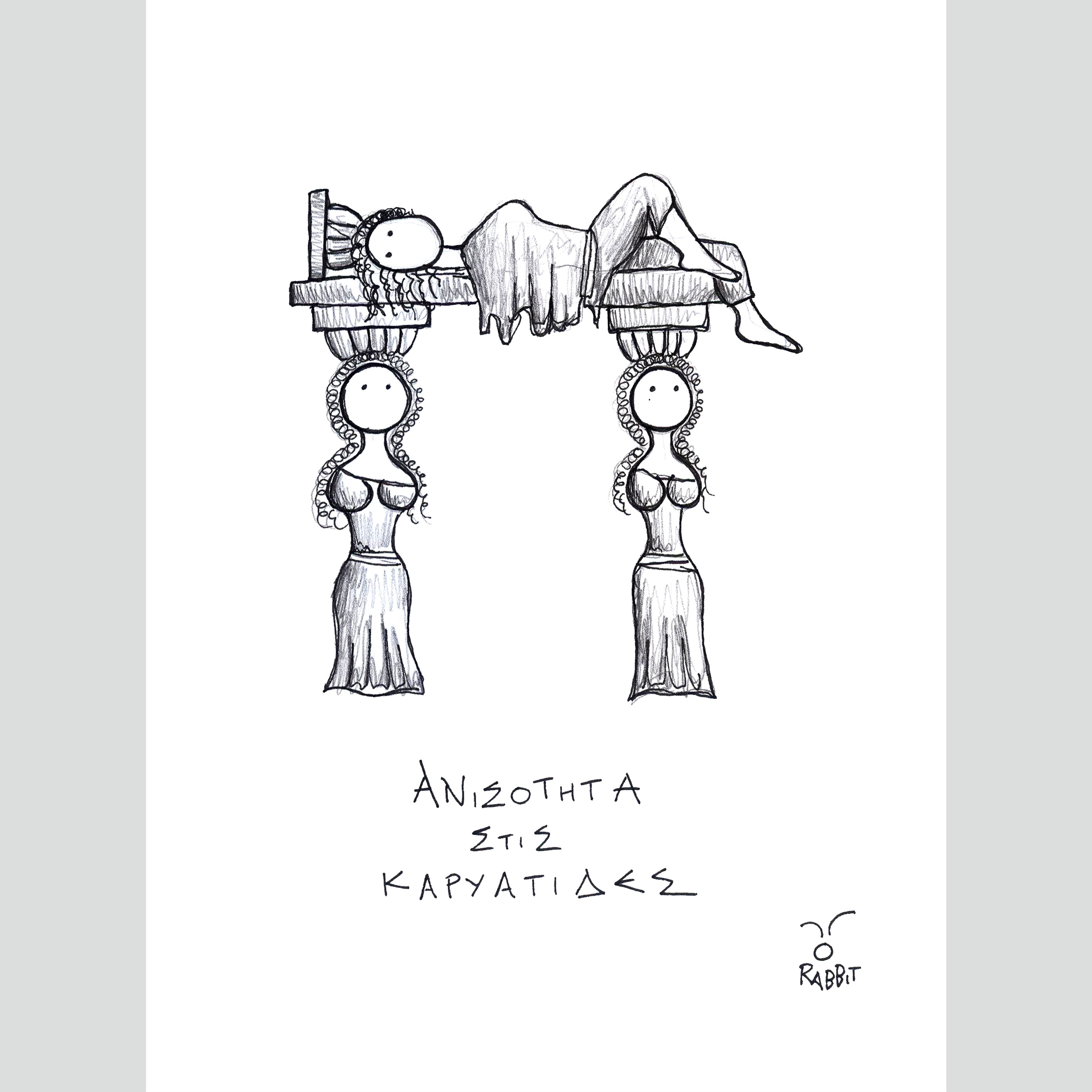 The Rabbit Knows Prints / Anarchy in the Caryatids - Image 18