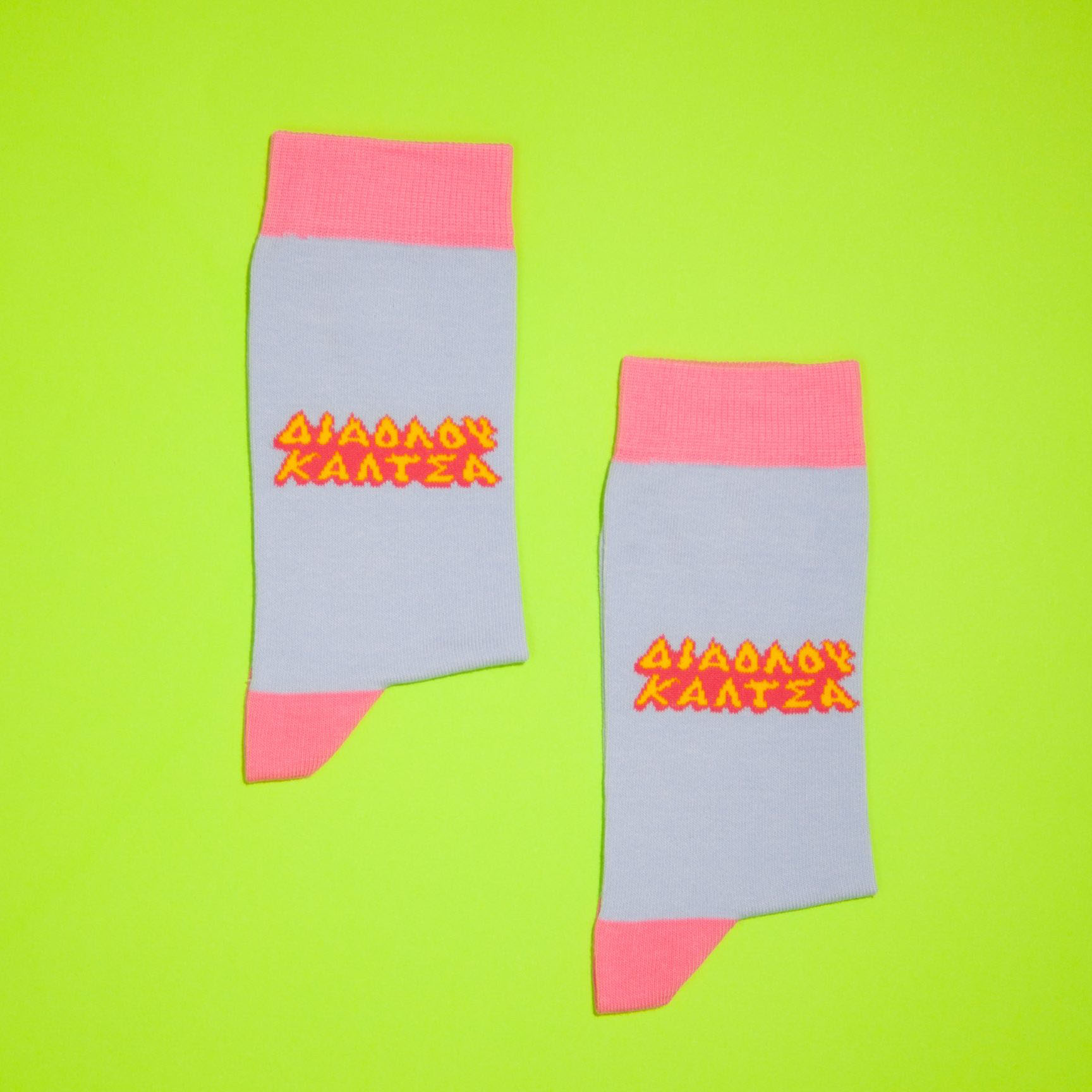 Socks with humour - Image 6