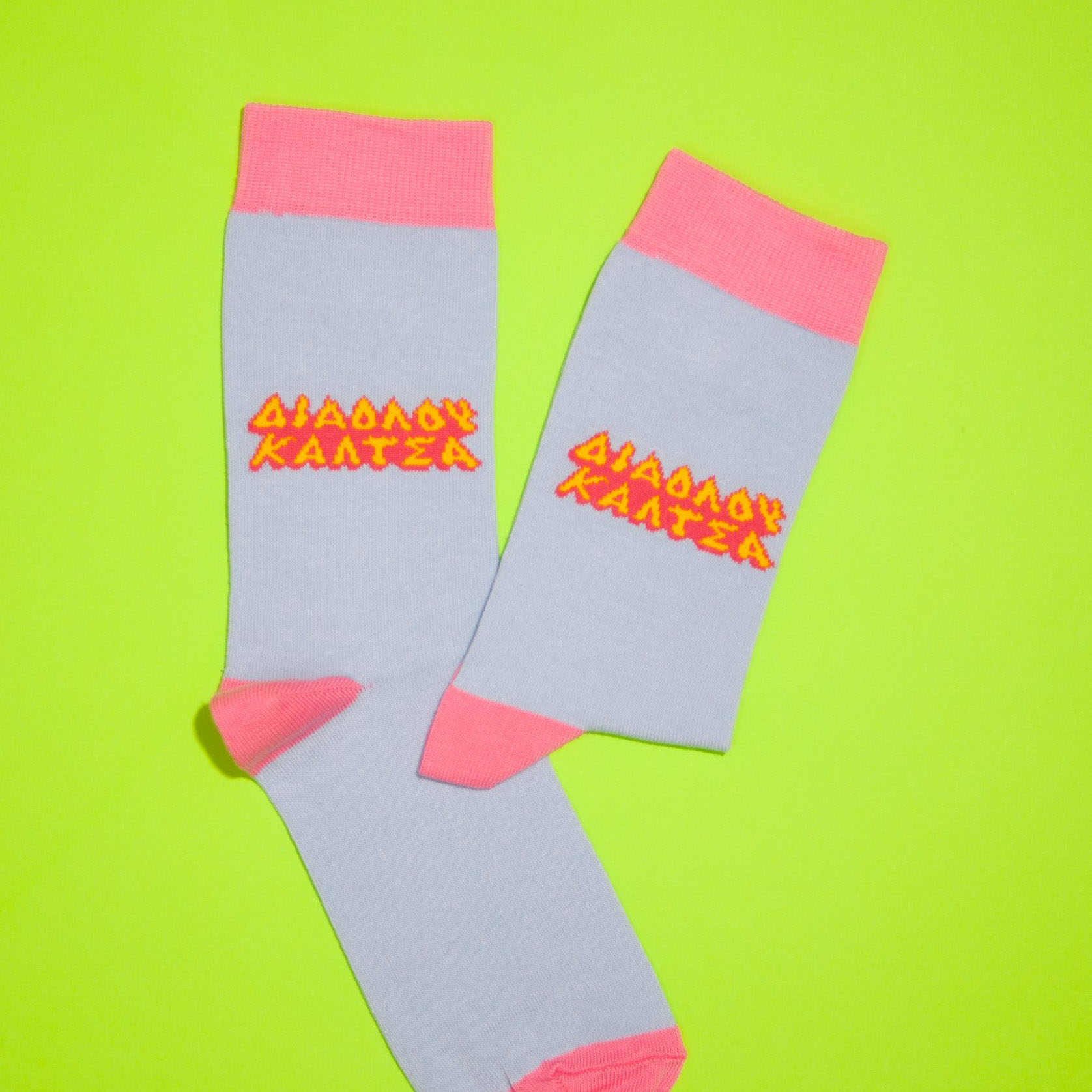 Socks with humour - Image 5