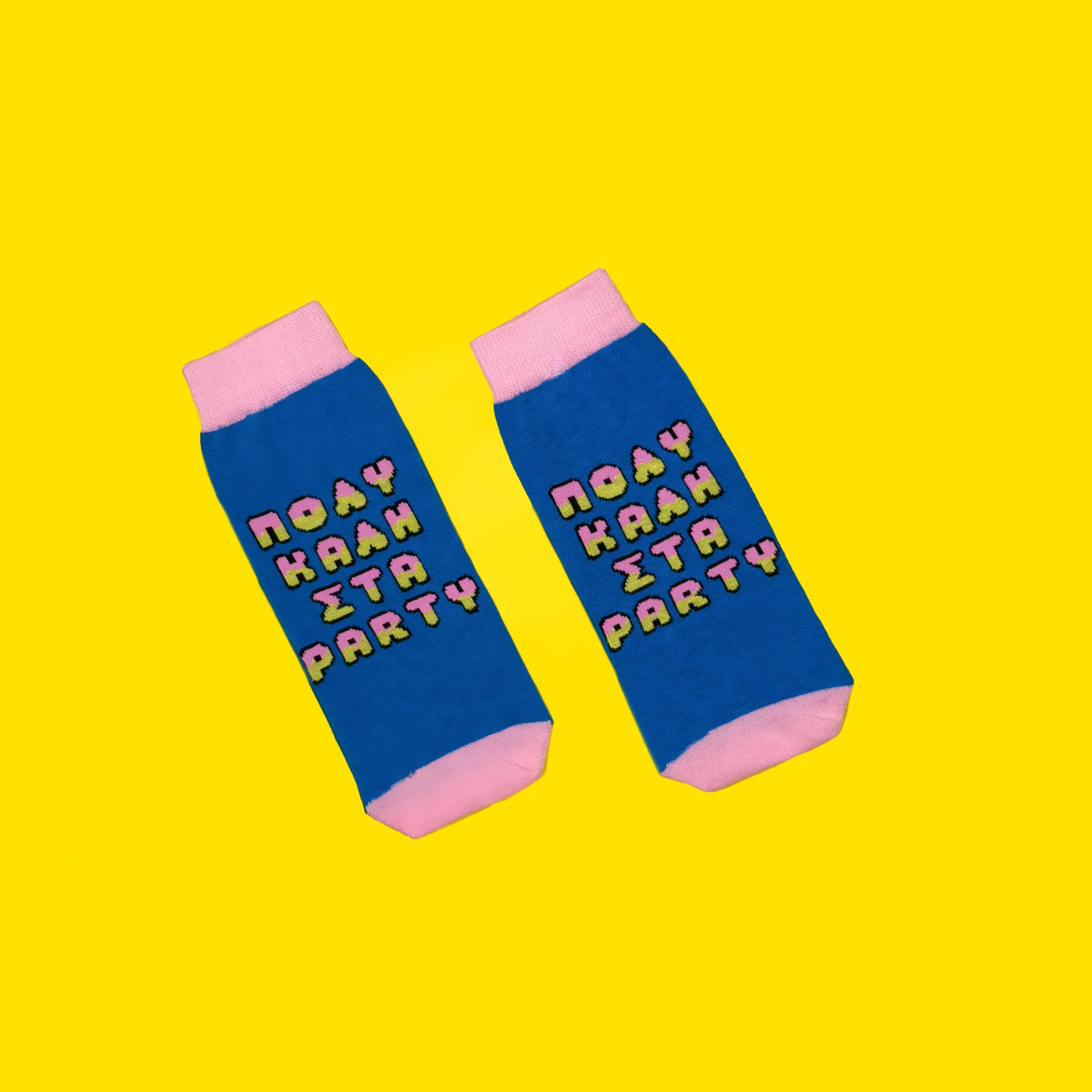 Socks for all lot girls - Image 11
