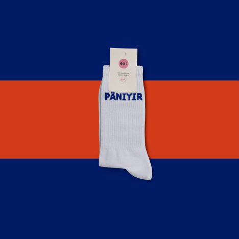 Socks with a greek ID - Image 20