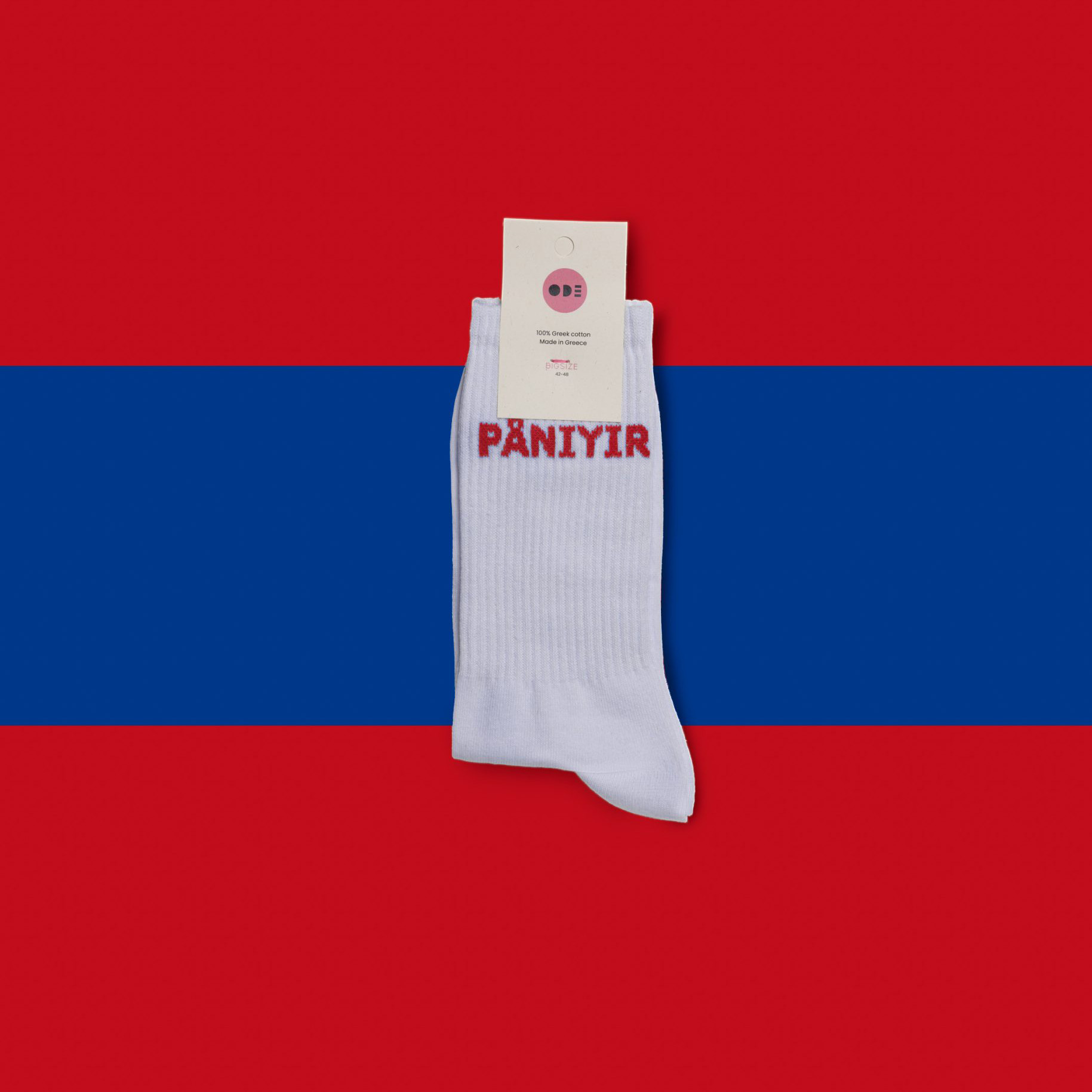 Socks with a greek ID - Image 21