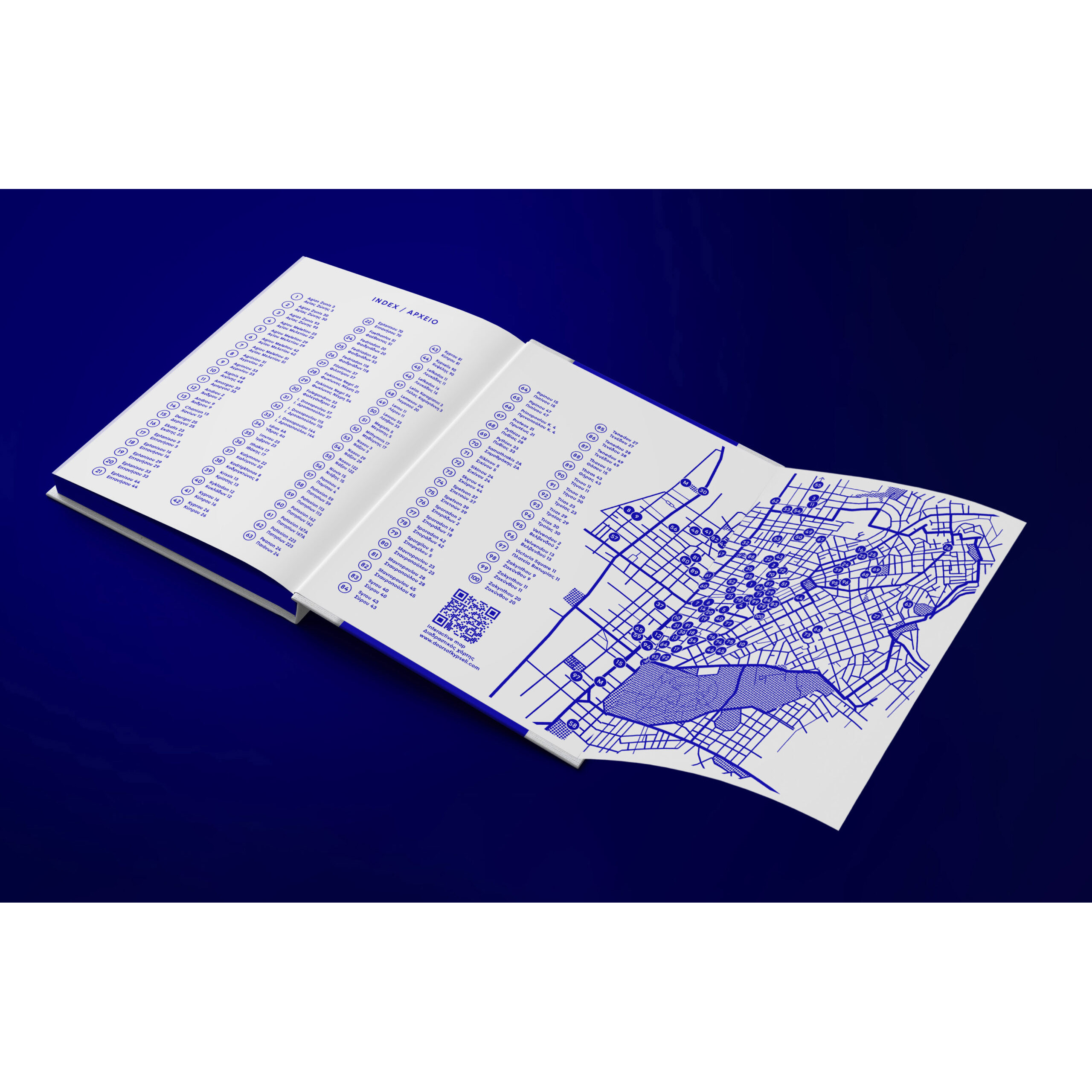 Book_Doors of Kypseli – Πόρτες της Κυψέλης - Image 5